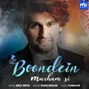 About Boondein Marham Si Song